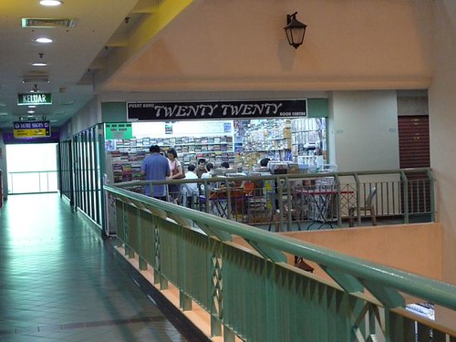 P1050055