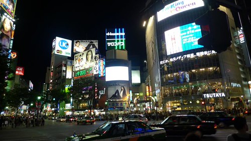 P1040333