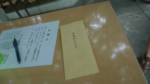 P1040350