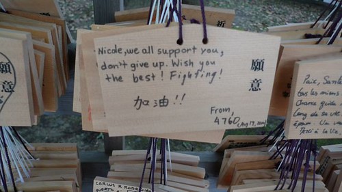 P1040353